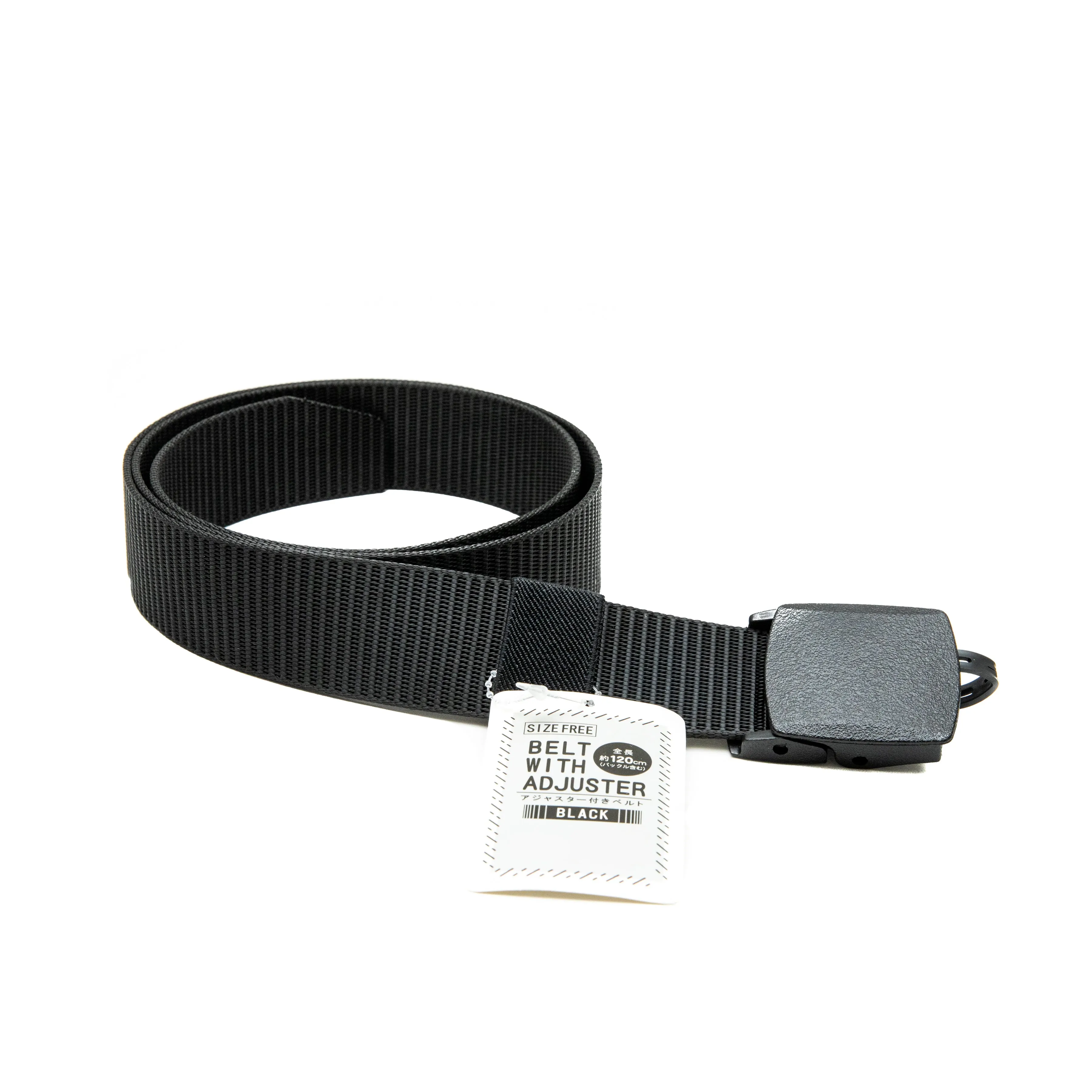 Adjustable Belt 120cm Black